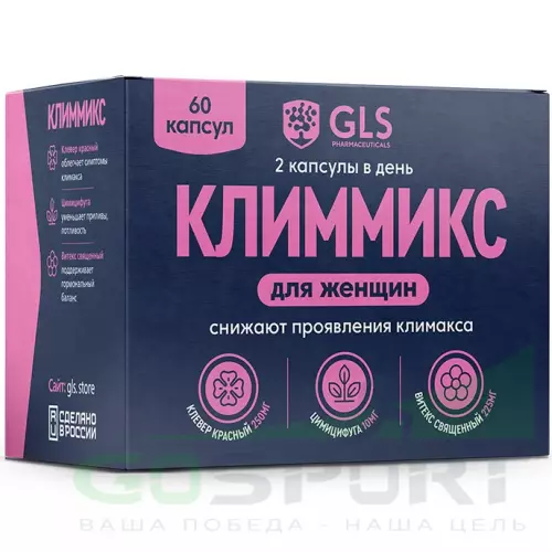  GLS pharmaceuticals Климмикс для женщин 60 капсул