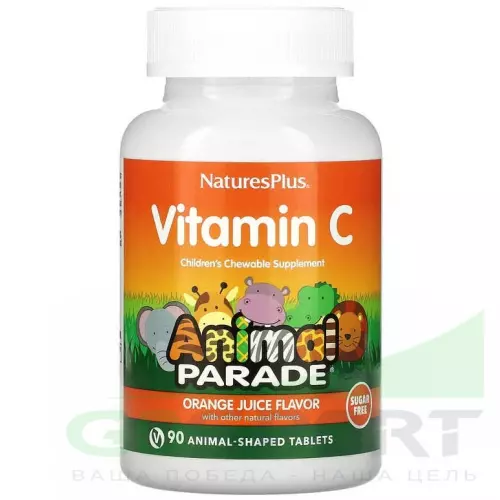  NaturesPlus Animal Parade VITAMIN C Chewable 90 жевательных таблеток, Апельсиновый сок