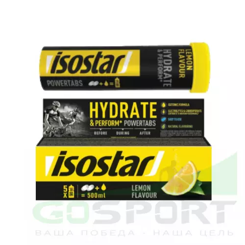 Изотоник ISOSTAR Изотонический напиток Powertabs 3 банка x 5 порций, Лимон