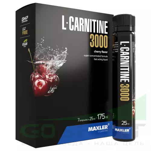  MAXLER L-Carnitine 3000 7 x 25 мл, Вишня