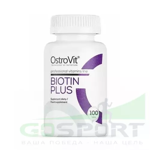  OstroVit Biotin Plus 100 таблеток