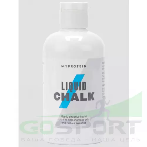  Myprotein Liquid Chalk 250 мл