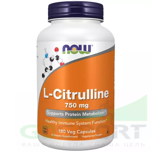  NOW FOODS L-Citrulline 750 mg - L-цитруллин 180 веган капсул