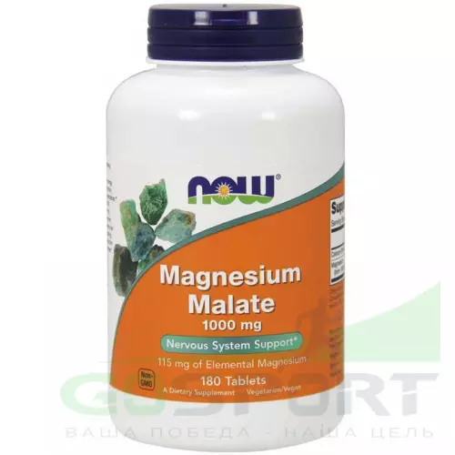  NOW FOODS Magnesium Malate – Магний 1000 мг 180 таблеток, Нейтральный
