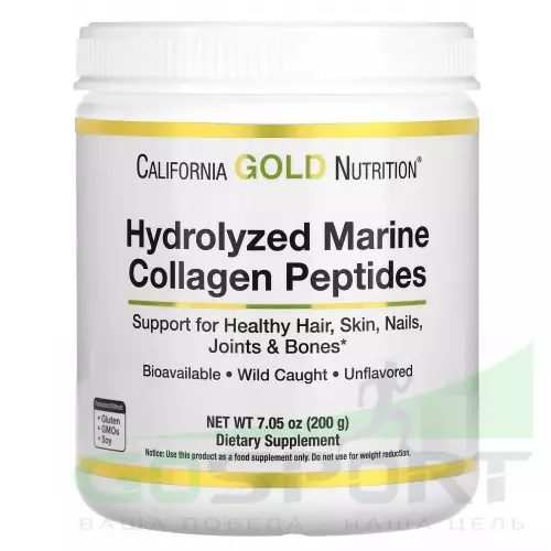  California Gold Nutrition Hydrolyzed Marine Collagen Peptides 200 г, Натуральный