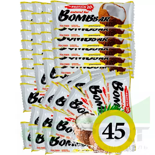 Протеиновый батончик Bombbar Protein Bar 45 x 60 г, Кокос