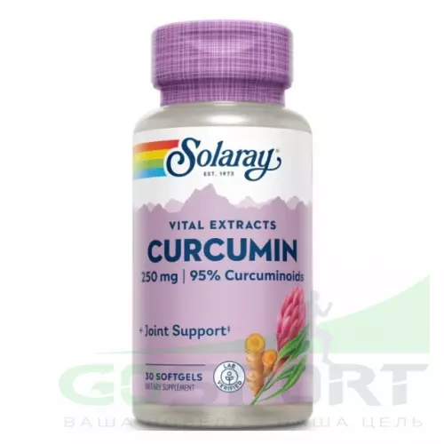  Solaray Curcumin Root Extract 250 mg 30 капсул