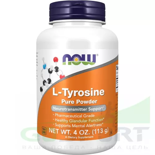  NOW FOODS L-Tyrosine powder 113 г