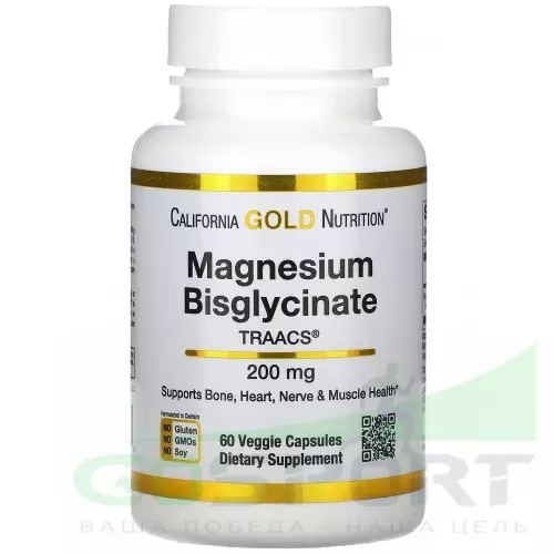  California Gold Nutrition Magnesium Bisglycinate 60 капсул