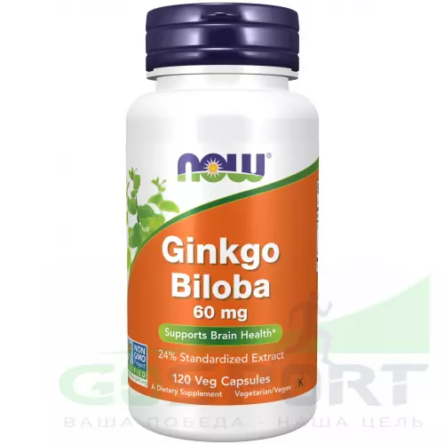  NOW FOODS Ginkgo Biloba 60 mg 120 веган капсул