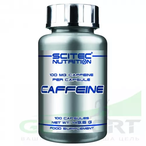  Scitec Nutrition Caffeine 100 капсул