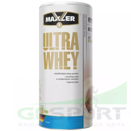 MAXLER Ultra Whey 450 г, Молочный шоколад