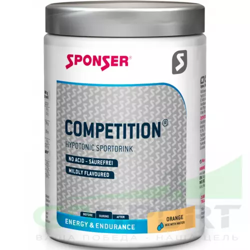 Гипотоник SPONSER COMPETITION 500 г, Апельсин