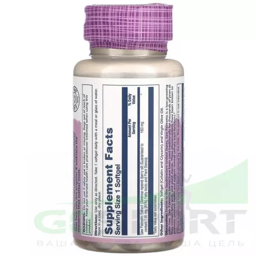  Solaray Saw Palmetto Berry Extract 160 mg 60 капсул