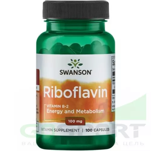  Swanson Vitamin B-2 100 mg 100 капсул