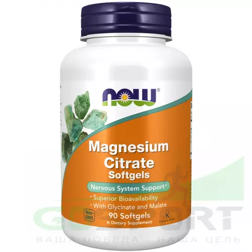  NOW FOODS Magnesium Citrate 