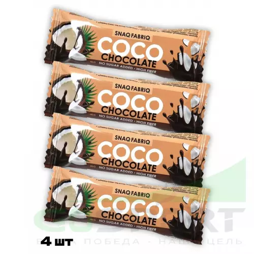 Протеиновый батончик SNAQ FABRIQ батончик кокосовый 4 х 40 г, Шоколад