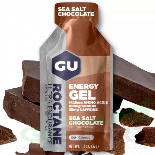 Энергетический гель GU ENERGY GU ROCTANE ENERGY GEL 35mg caffeine 1 стик x 32 г, Шоколад-Морская соль