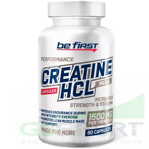  Be First Creatine HCL (креатин гидрохлорид) 90 капсул