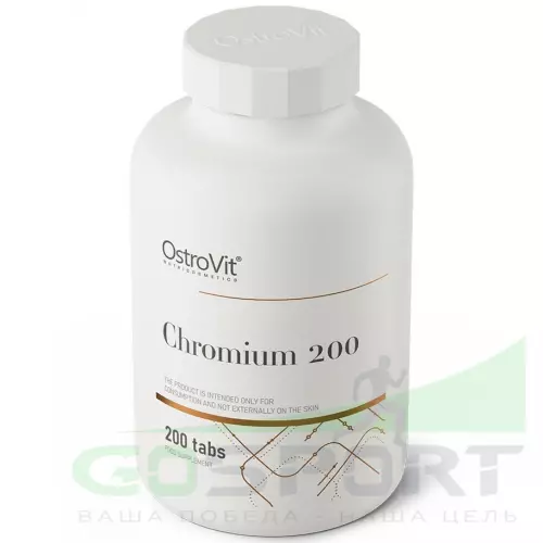  OstroVit Chromium 200 mg 200 таблеток