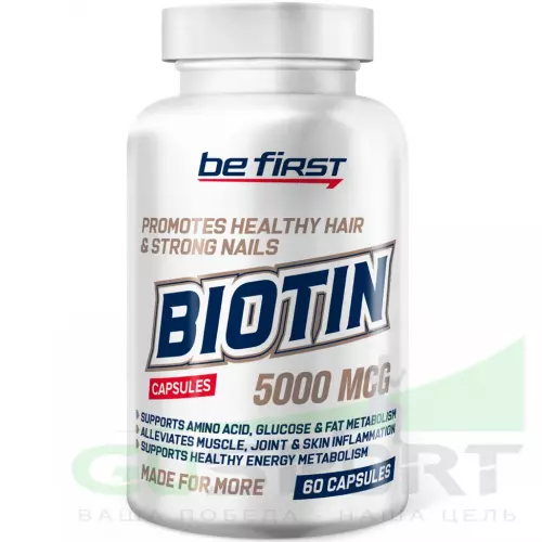  Be First Biotin (биотин) 5000 mcg 60 капсул