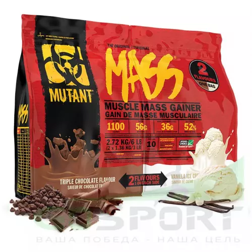 Гейнер Mutant Mass 6 lb 2720 г, Тройной шоколад & Ванильное мороженное