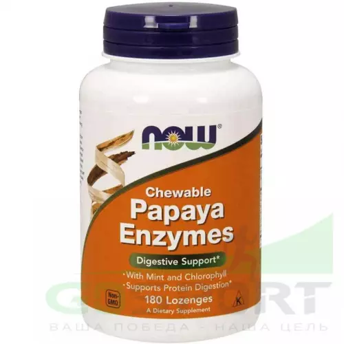  NOW FOODS Papaya Enzymes – Папайя Ферменты 180 Леденцов, Нейтральный
