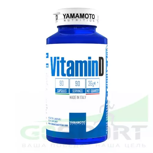  Yamamoto Vitamin D 1000 IU 90 капсул