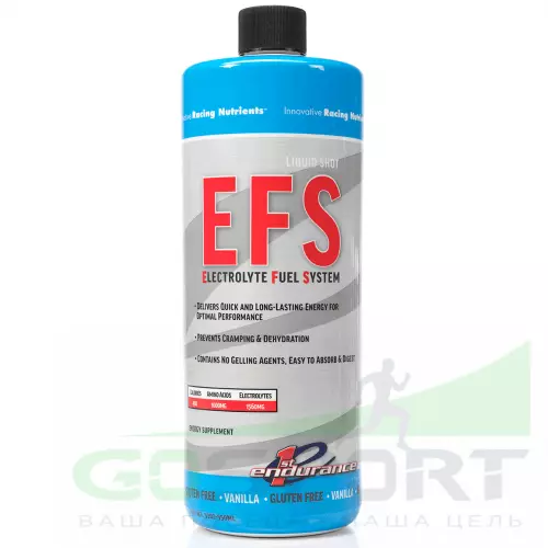 Гель питьевой First Endurance EFS EFS LIQUID SHOT 907 г, Ваниль