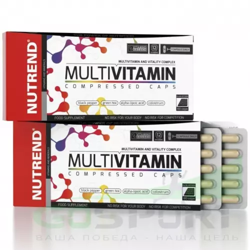 Витаминный комплекс NUTREND MULTIVITAMIN COMPRESSED CAPS 60 капсул, Нейтральный