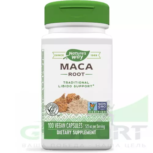  Nature's Way Maca Root Premium Herbal 525 mg 100 веган капсул