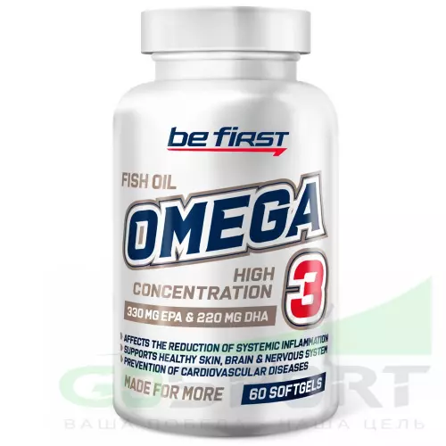 Омена-3 Be First Omega-3 60% High Concentration (омега-3 60% ПНЖК) 60 гелевых капсул