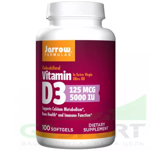  Jarrow Formulas Vitamin D3 5000IU 100 капсул