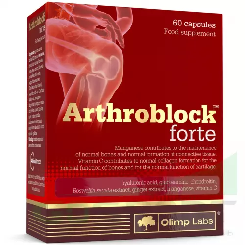 Комплекс хондропротекторов OLIMP ArthroBlock Forte Labs 60 капсул