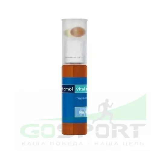  Orthomol Vital m liquid (жидкость+капсулы) курс 30 дней