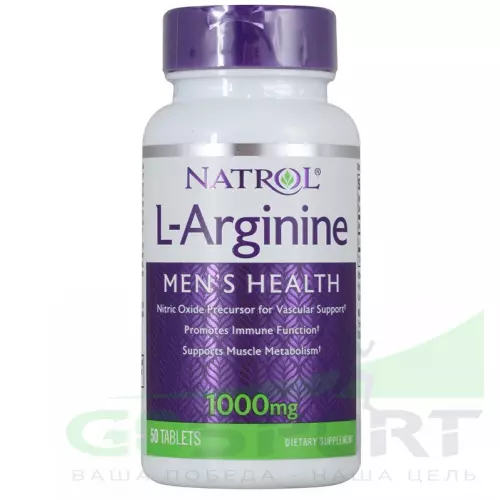  Natrol L-Arginine 1000 mg 50 таблеток, Нейтральный