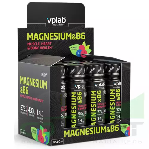 VP Laboratory Magnesium & B6 Shot 80 мл, Лесные ягоды