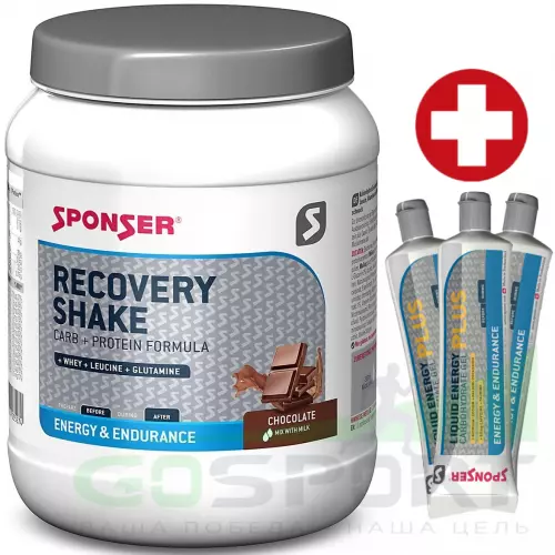 Восстановление SPONSER RECOVERY SHAKE + 3 x LIQUID ENERGY PLUS 70 г 900 г + 3 геля, Шоколад