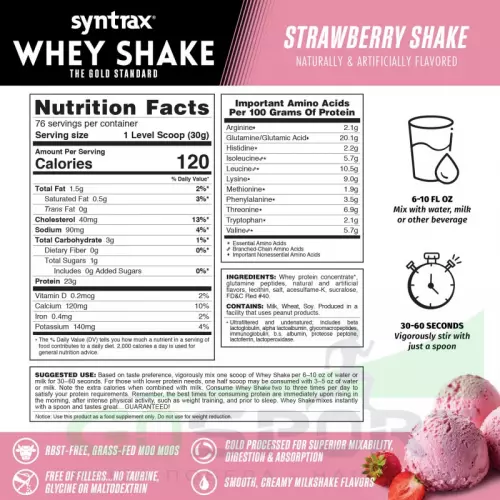  SYNTRAX Whey Shake 2270 г, Клубничный коктейль