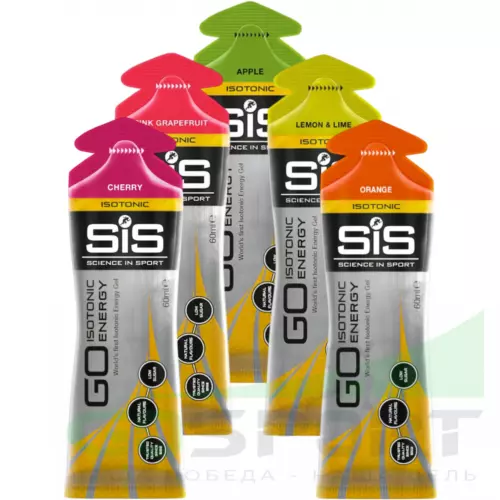 Гель питьевой SCIENCE IN SPORT (SiS) GO Isotonic Energy Gels 5 x 60 мл Микс, Микс