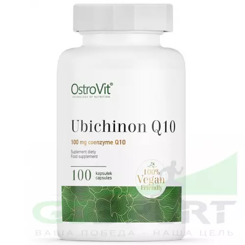  OstroVit Ubichinon Q10 100 веган капсул