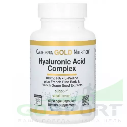  California Gold Nutrition California Gold Nutrition, Hyaluronic Acid Complex, 60 капсул 60 вегетарианские капсулы