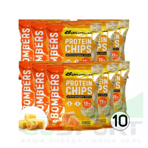  Bombbar Protein Chips 10 x 50 г, Нежный сыр