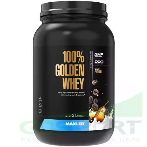  MAXLER 100% Golden Whey 907 г, Капучино