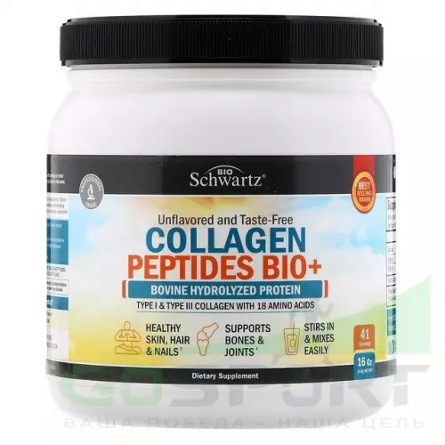  BioSchwartz Collagen Peptides Bio Plus 454 г