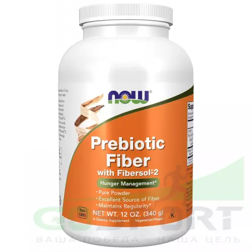 Пробиотик NOW FOODS Prebiotic Fiber with Fibersol-2 340 г