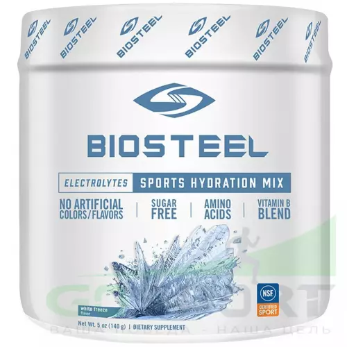Изотоник BioSteel Sports Hydration Mix 140 г, Ледяная прохлада