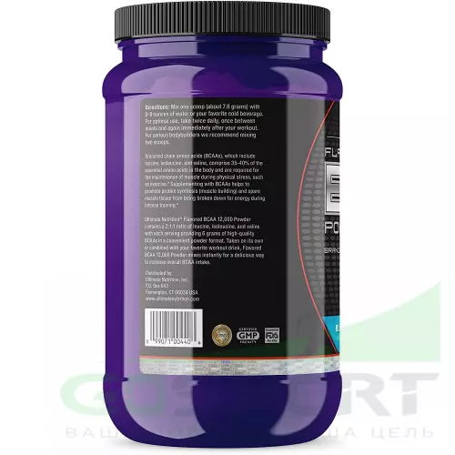  Ultimate Nutrition Flavored BCAA 12000 Powder 2:1:1 457 г, Голубая малина
