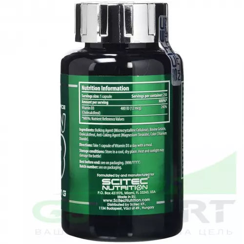  Scitec Nutrition Vitamin D3 250 капсул