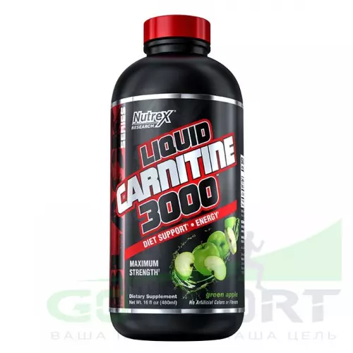  NUTREX Liquid Carnitine 3000 480 мл, Зеленое яблоко